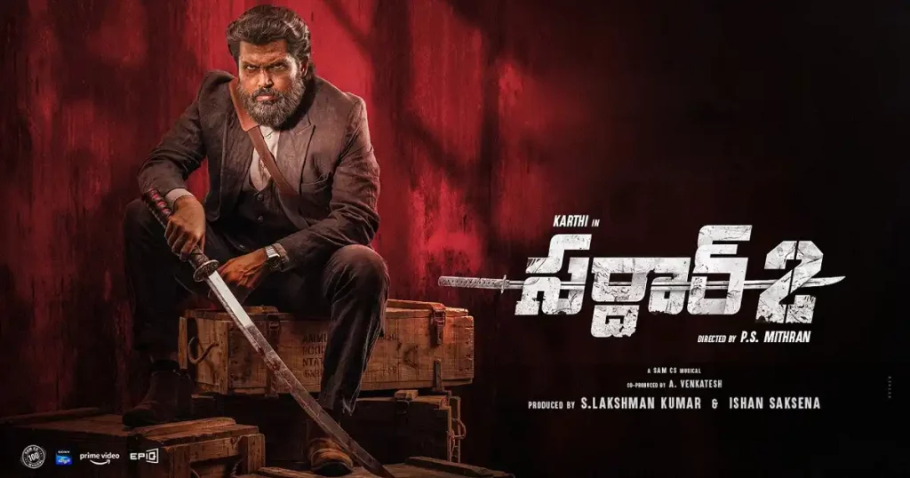 Review: Karthi’s Sardar 2 – Underwhelming Sequel That Misses the Mark