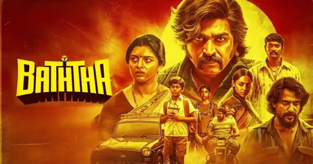 OTT Review: Vijay Sethupathi’s Baththa – Telugu-Dubbed Tamil Film on Netflix