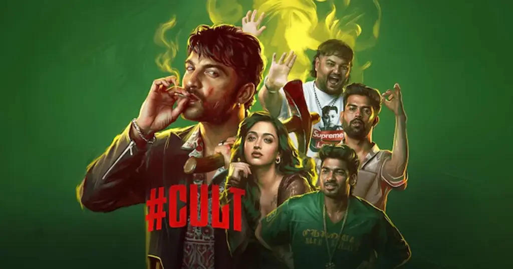 Review: Vishwak Sen’s Cult – Clicks In Parts