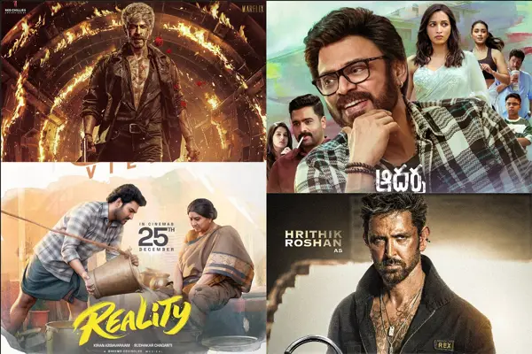 Photos : Trending Movie Posters & Celeb Updates from the last 24 hours