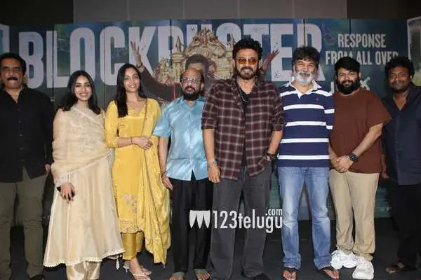 Photos from the success meet of Telugu film Aadarsha Kutumbam, photo 2