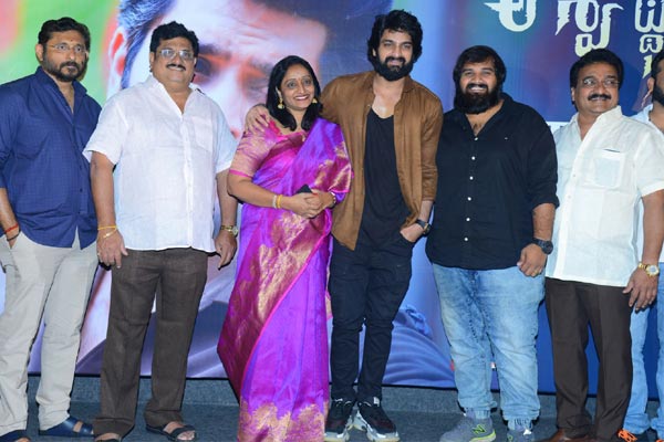 Aswathama Teaser launch