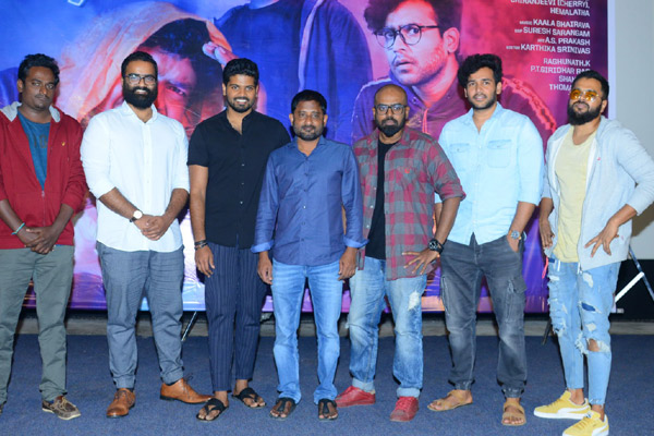 Mattu Vadalara trailer launch