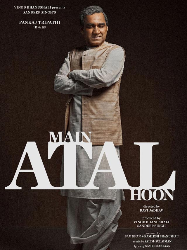 6-Main-Atal-Hoon