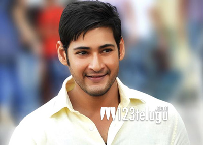 అజ్మీర్ దర్గాలో ప్రార్ధనలు చేసిన మహేష్ బాబు 1 Mahesh