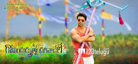 'గోవిందుడు..'లో గేమ్ ఆడుతున్న రామ్ చరణ్..? 1 Govindudu-Andarivadele