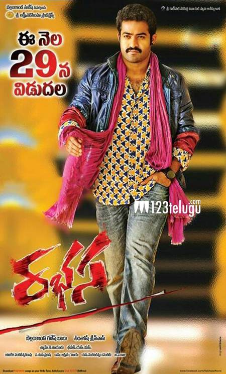 ఎన్.టి.ఆర్ 'రభస'కి 'ఏ' సర్టిఫికేట్ 1 Rabhasa-poster