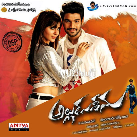 63 కేంద్రాలలో 50 రోజులు పూర్తి చేసుకున్న అల్లుడు శీను 5 Alludu-Seenu