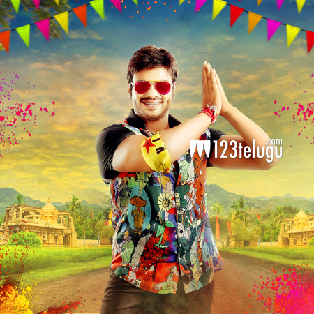 అక్టోబర్ 17న 'కరెంట్ తీగ' విడుదల..! 1 Manoj