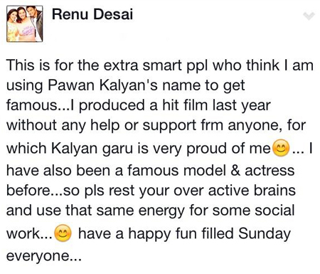 పవన్ కళ్యాణ్ పేరు వాడుకోవడం లేదు - రేణు దేశాయ్. 2 renu-twitt