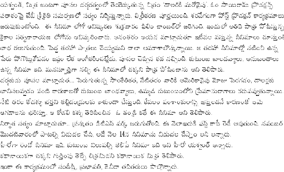 డాలర్ కి మరో వైపు లోగో ఆవిష్కరణ 6 Dollar