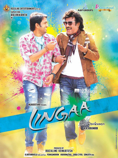 'లింగ' రీ షూట్ చెయ్యడం లేదు - రాక్ లైన్ వెంకటేష్ 1 Lingaa-Poster11