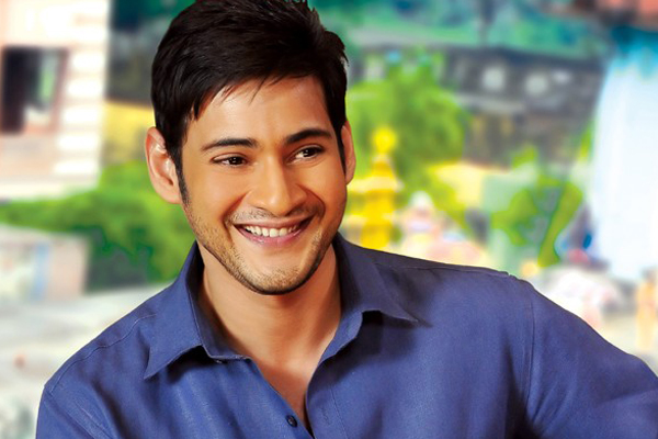 మహేష్ బాబును చుట్టుముట్టిన అభిమానులు. 1 Mahesh