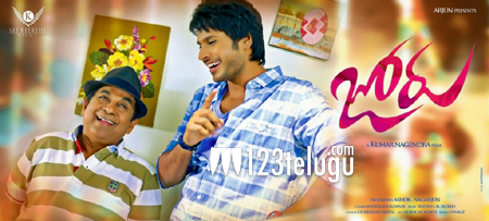 'జోరు'లో హైలైట్ కానున్న సందీప్ కిషన్-బ్రహ్మానందంల కామెడీ 1 joru