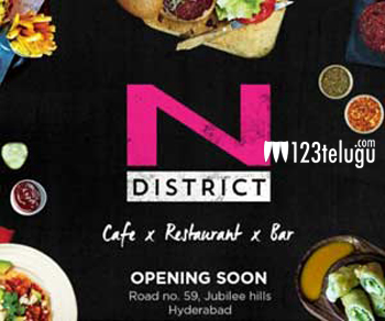 నాగార్జున మొదలు పెట్టనున్న మరో రెస్టారెంట్ 1 nagarjuna-restarent