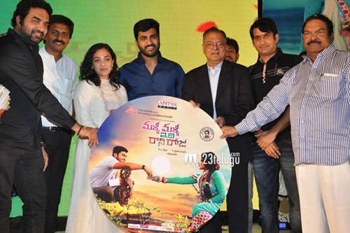 MMIR_Audio_Launch
