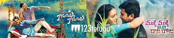 gopala-gopala-malli-malli-e