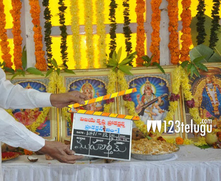 vijaya_krishna_productions