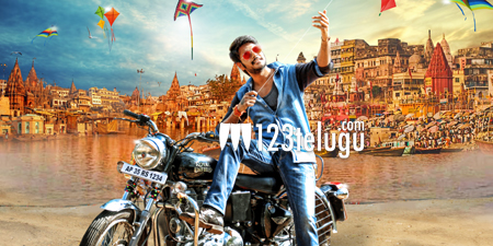 sandeep-kishan-tiger