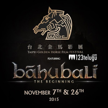 baahubali
