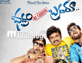 Bhadram be careful brother review