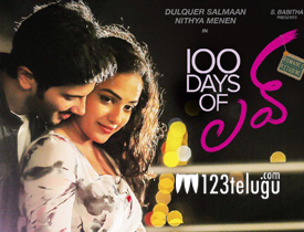 100 Days of Love review