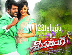 Shivalinga Telugu Movie Review | Raghava Lawrence Shivalinga Movie Review