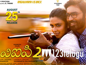 vip 2 full movie tamil download isaimini hd 720p download free