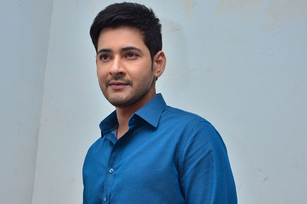 మహేష్ బాబు అభిమానులు సిద్ధంగా ఉండండి !