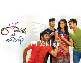 lavanya with love boy movie review