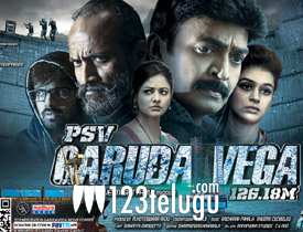 PSV Garuda Vega movie review