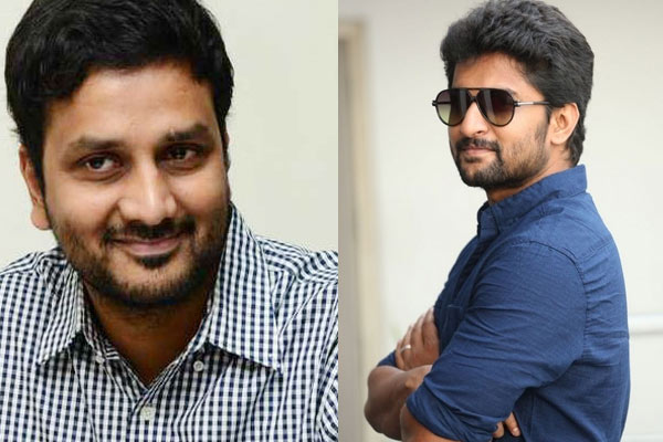 అవసరాల శ్రీనివాస్ దర్శకత్వంలో నాని !