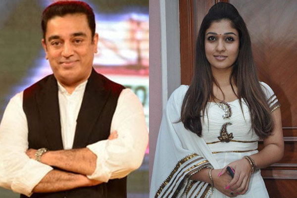 కమల్ హాసన్ సరసన లేడీ సూపర్ స్టార్ !