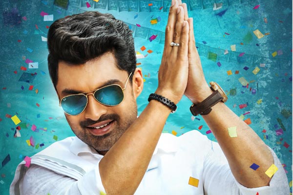 సెన్సార్ కు సిద్దమైన కళ్యాణ్ రామ్ ‘ఎం.ఎల్.ఏ’ !