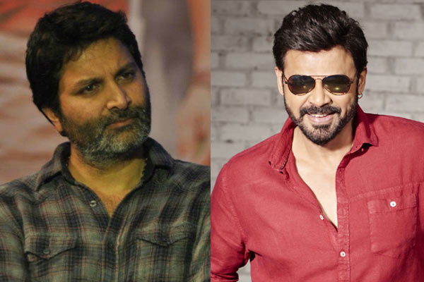 వెంకీ -త్రివిక్రమ్ సినిమా ప్రారభం ఎప్పుడంటే !