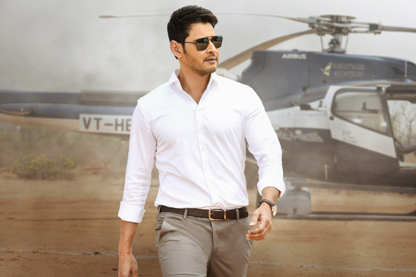 కృష్ణా, గుంటూరు జిల్లాలో ‘భరత్ అనే నేను’ వసూళ్ల వివరాలు !