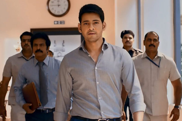 ఆస్ట్రేలియాలో తన స్టామినాను ప్రూవ్ చేసుకున్న మహేష్ !