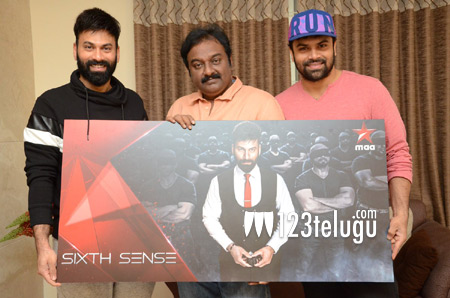 టాప్ డైరెక్టర్ విడుదల చేసిన ఓంకార్ గేమ్ షో పోస్టర్ !