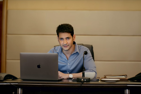 ‘భరత్ అనే నేను’ ఆడియో వేడుకకు ప్రత్యేక ఏర్పాట్లు !