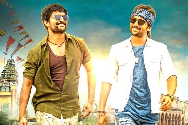 పాటల సమీక్ష : కృష్ణార్జున యుద్ధం – ఇంప్రెస్ చేసిన తమిజా