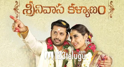 నైజాం లో  శ్రీనివాస కళ్యాణం అంచనాలను అందుకోలేకపోయింది !