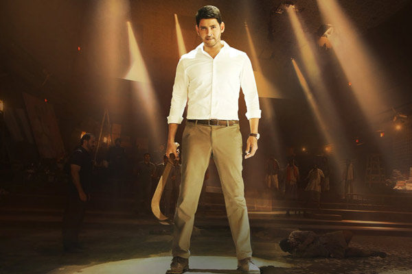 ఈ రికార్డ్ అందుకోవడం మహేష్ బాబుకిది 7వ సారి !