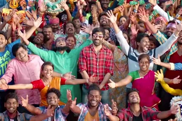 ఈరోజు సెన్సార్ పూర్తిచేసుకోనున్న ‘నేల టికెట్టు’ !