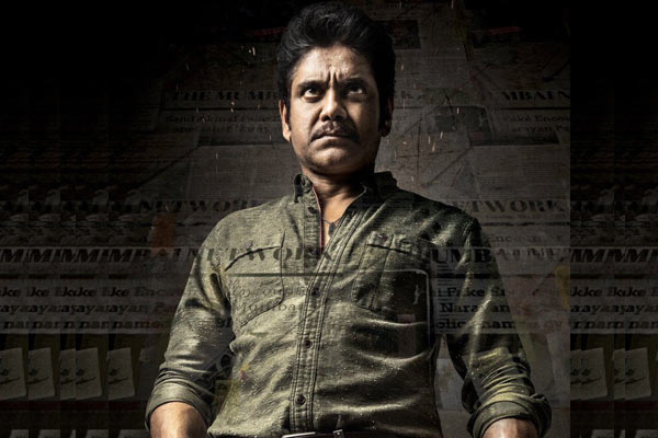 ఆఫీసర్ ప్రీ రిలీజ్ ఈవెంట్ వివరాలు !