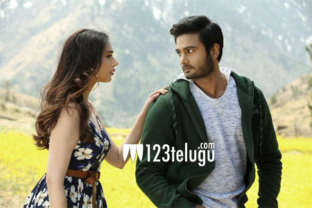 ‘సమ్మోహనం’ లేటెస్ట్ కలక్షన్స్  !