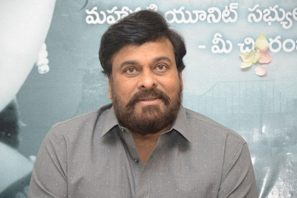 చిరంజీవికి జీవితంలో తీరని లోటు అదొక్కటే.