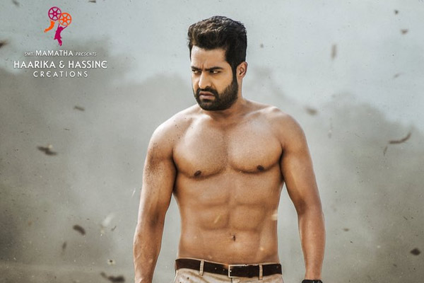 అరవింద సమేత ట్రైలర్ రెడీ  !