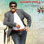 Balakrishna