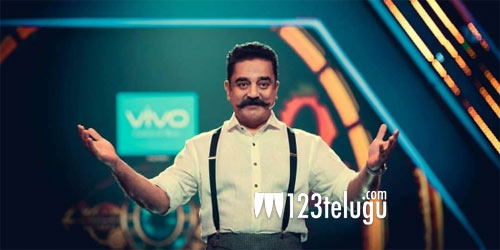 చిక్కుల్లో బిగ్ బాస్ 2 ! 1 Bigg Boss Tamil