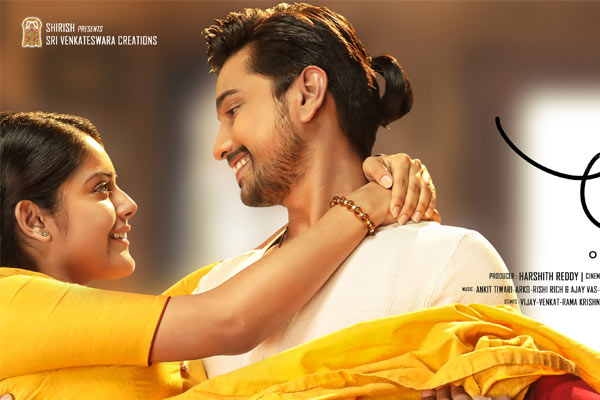 పాటల సమీక్ష : లవర్ – ఆకట్టుకునేలా ఉన్నాయి